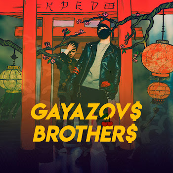 Gayazov$ Brother$ - Do Vstrechi Na Tantspole
