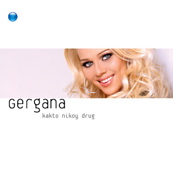 Gergana - Boli
