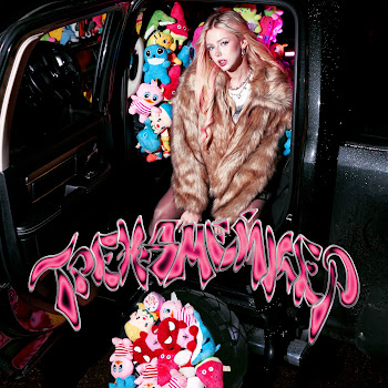 Gigi - Трендмейкер