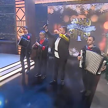 Giorgi Shoshitashvili - Fifqebi