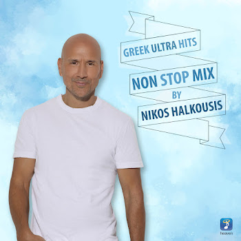 Giorgos Mazonakis - Savvato (Mixed)
