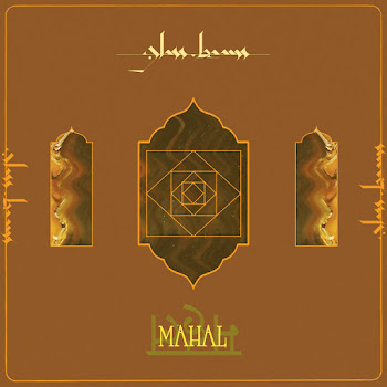 Glass Beams - Mahal
