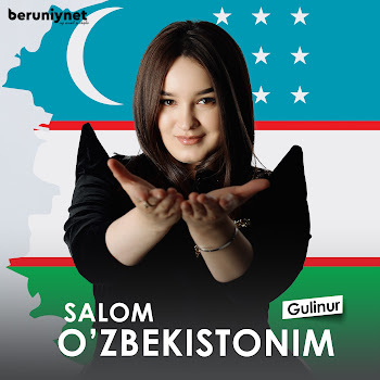 Gulinur - Salom O'zbekistonim
