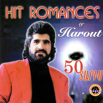 Harout Pamboukjian - Tarinere Antsan