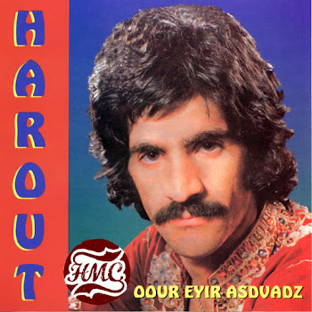 Harout Pamboukjian - Ko Sev Achere
