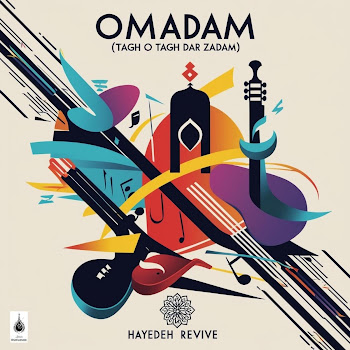 Hayedeh Revive - Omadam (Tagh O Tagh Dar Zadam)