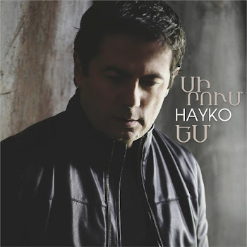 Hayko - Sirum Em