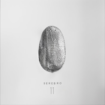 Хлеб - На Лицо Ft Serebro