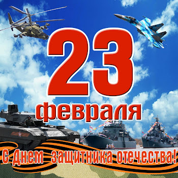 Хор И Оркестр Цт И Вр К.б.птица - Красная Армия Всех Сильней