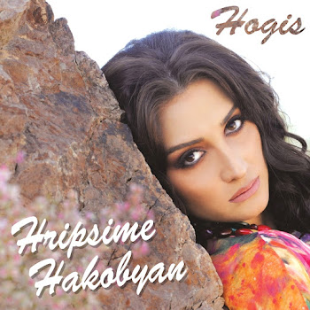 Hripsime Hakobyan - Qonn Em