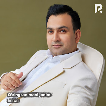 Imron - O’zingsan Mani Jonim