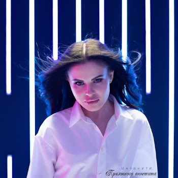 Infiniti - Приятного Аппетита