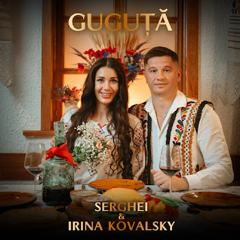 Irina Kovalsky - Iubitul Meu