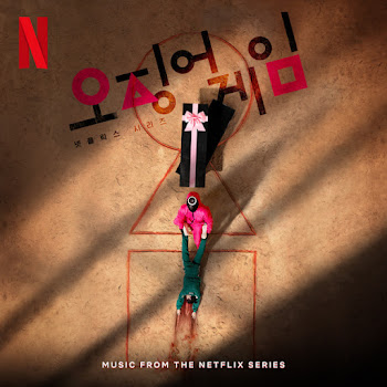Jung Jaeil - The Rope Is Tied