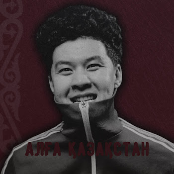 Kabdol - Алға Қазақстан (Cover)
