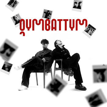 Kalifarniya - Qymbattym Ft Жугунусов Мирас