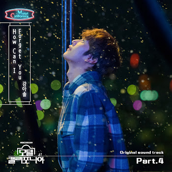 Kang Asol - How Can I Forget You (Inst.)