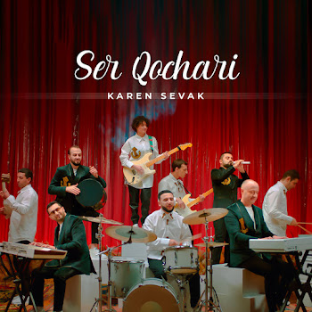 Karen Sevak - Ser Qochari