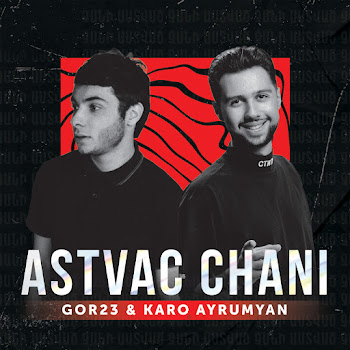 Karo Ayrumyan - Astvac Chani