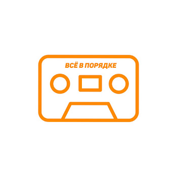 Керамика - Лампочки