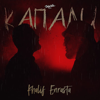 Khalif - Капали Ft Enrasta