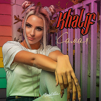 Khalif - Самая