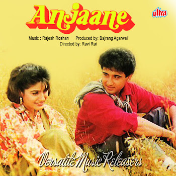Kumar Sanu - Nain Tere Jhuke Jhuke Ft Alka Yagnik