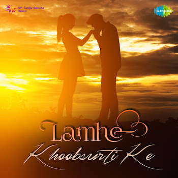 Kumar Sanu - Ek Ladki Ko Dekha