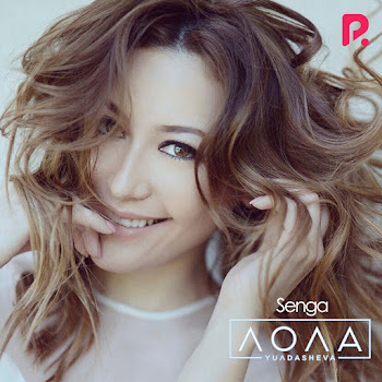 Lola Yuldasheva - Senga
