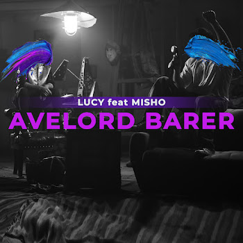 Lucy - Avelord Barer