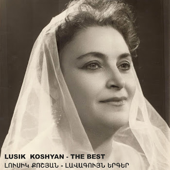 Lusik Koshyan - Sari Sirun Yar