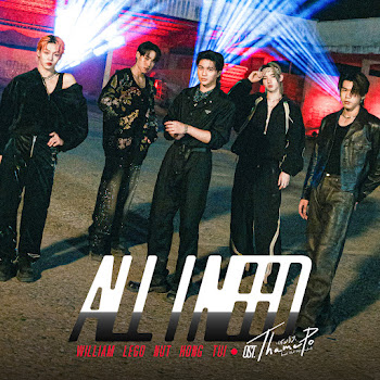 Lykn - All I Need (เพลงประกอบซีรีส์ Thame-Po Heart That Skips A Beat)