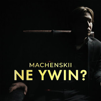Маченский - Ne Ywin?