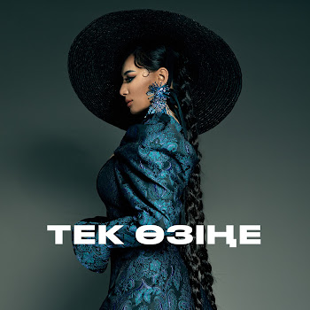 Madina Sadvakasova - Қысқы Жауын