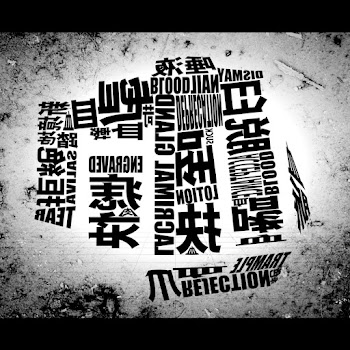 Maretu - ニューダーリン - New Darling