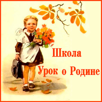 Марк Бернес - С Чего Начинается Родина