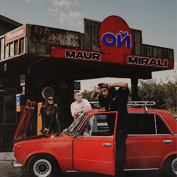 Maur - Ой Ft Mirali
