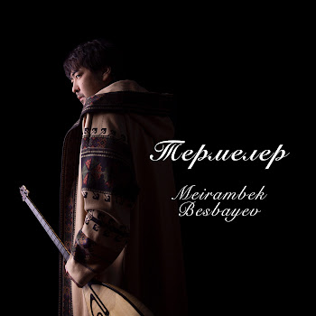 Meirambek Besbayev - Майлықожаның Термесі