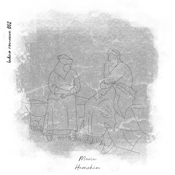 Meric - Hemshin (Anatolian Sessions Remix)