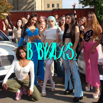 Мэйби Бэйби - Babybars 2