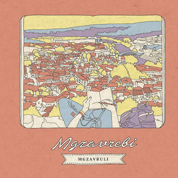 Mgzavrebi - Damiskhi, Damalevine