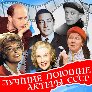 Михаил Водяной - В Одессе Жил, Купался В Море Я Чёрном (Из К/Ф