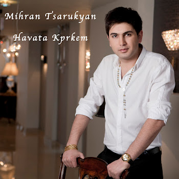 Mihran Tsarukyan - Siro Kino
