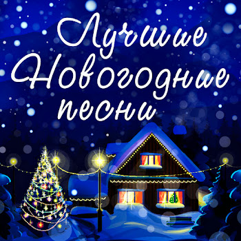 Микаэл Таривердиев - Снег Над Ленинградом (Из К/Ф