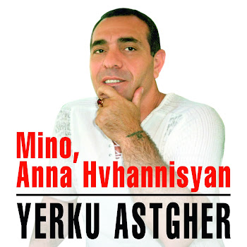 Mino - Yars Inznen Khrovel E