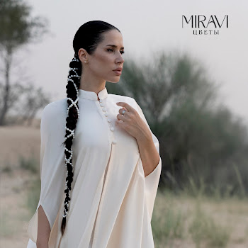 Miravi - Цветы