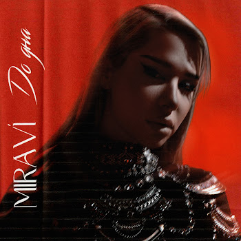 Miravi - До Дна
