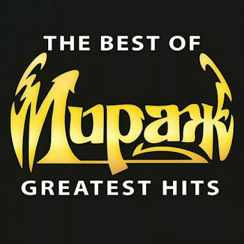 Мираж - Электричество