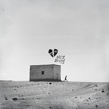 Mishaal Tamer - Itty Bitty