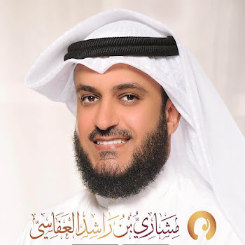 Mishary Rashid Alafasy - ختمة كاليفورنيا يس حفص عن عاصم